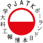 Logo Polsko-Japońska Akademia Technik Komputerowych