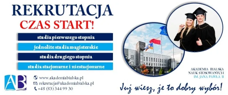 Akademia Bialska Nauk Stosowanych im. Jana Pawła II — materiał ilustracyjny