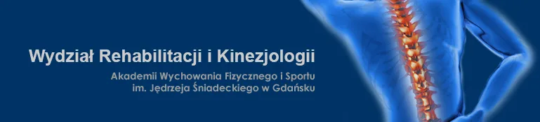 Akademia Wychowania Fizycznego i Sportu im. Jędrzeja Śniadeckiego w Gdańsku — materiał ilustracyjny