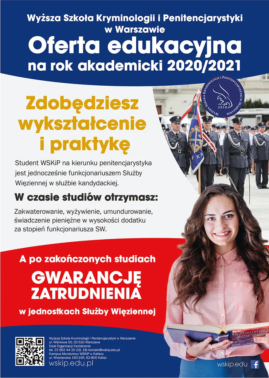Wyższa Szkoła Kryminologii i Penitencjarystyki w Warszawie — materiał ilustracyjny