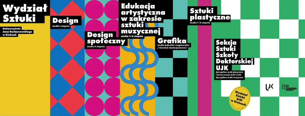 Uniwersytet Jana Kochanowskiego w Kielcach - Filia w Sandomierzu UJK — materiał ilustracyjny
