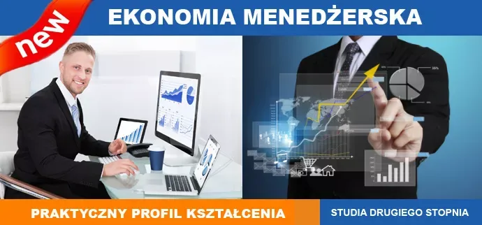 Państwowa Wyższa Szkoła Zawodowa w Tarnobrzegu — materiał ilustracyjny