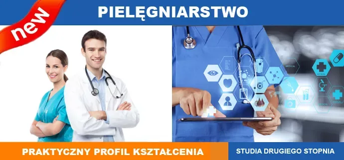 Państwowa Wyższa Szkoła Zawodowa w Tarnobrzegu — materiał ilustracyjny