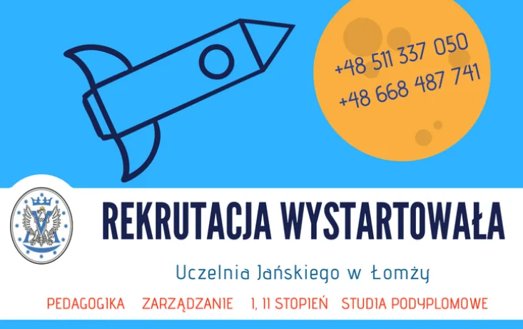 Uczelnia Jańskiego w Łomży — materiał ilustracyjny
