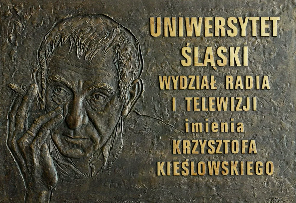 Szkoła Filmowa im. Krzysztofa Kieślowskiego Uniwersytetu Śląskiego — materiał ilustracyjny