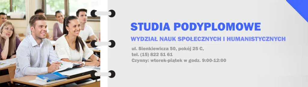Państwowa Wyższa Szkoła Zawodowa w Tarnobrzegu — materiał ilustracyjny