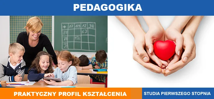 Państwowa Wyższa Szkoła Zawodowa w Tarnobrzegu — materiał ilustracyjny