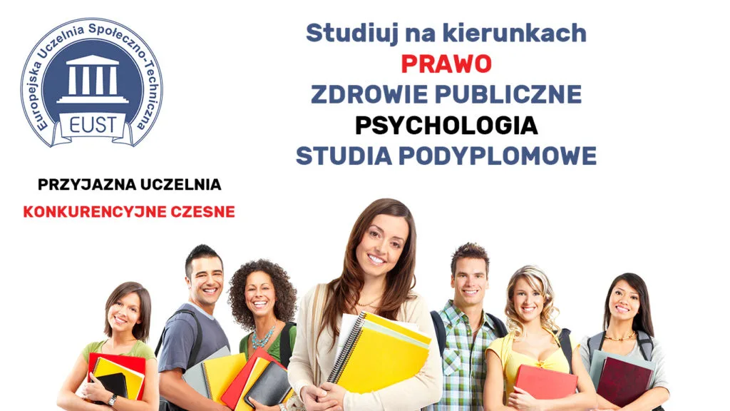 Europejska Uczelnia Społeczno-Techniczna w Radomiu — materiał ilustracyjny
