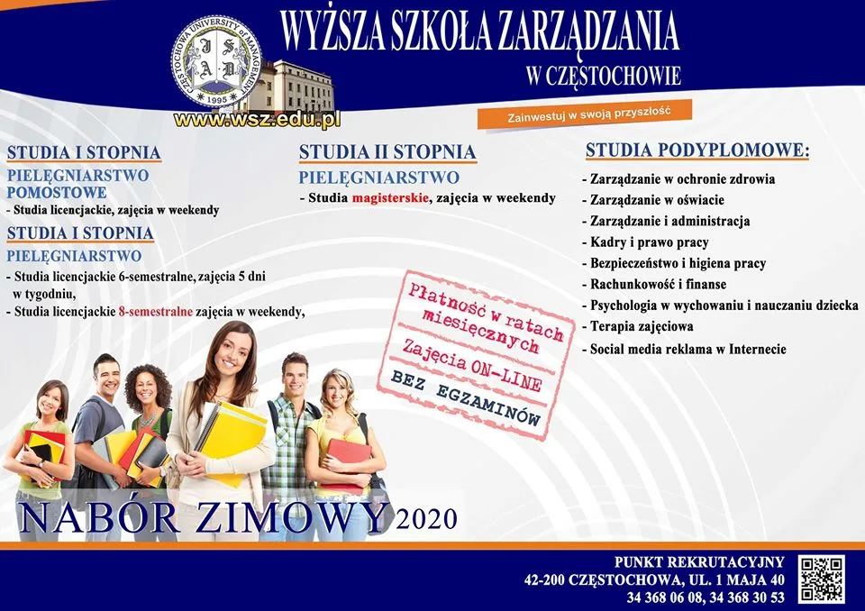 Wyższa Szkoła Zarządzania w Częstochowie — materiał ilustracyjny