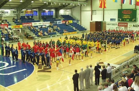 Akademia Wychowania Fizycznego i Sportu im. Jędrzeja Śniadeckiego w Gdańsku — zdjęcie z galerii