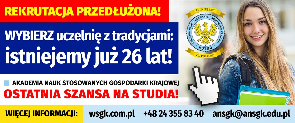 Akademia Nauk Stosowanych Gospodarki Krajowej w Kutnie — materiał ilustracyjny