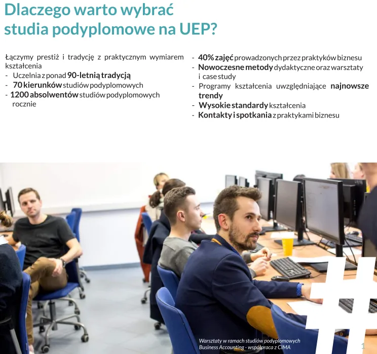 Uniwersytet Ekonomiczny w Poznaniu — materiał ilustracyjny
