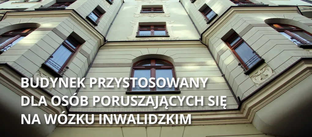 Niepubliczna Wyższa Szkoła Medyczna we Wrocławiu — materiał ilustracyjny