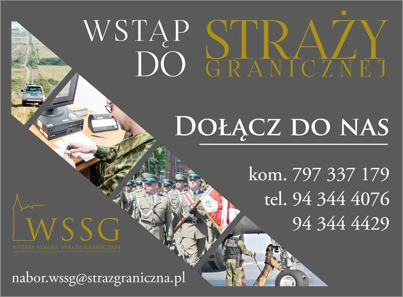 Wyższa Szkoła Straży Granicznej — materiał ilustracyjny