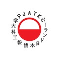 Logo: Polsko-Japońska Akademia Technik Komputerowych — filia