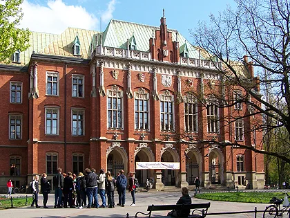 Uniwersytet Jagielloński w Krakowie UJ — materiał ilustracyjny