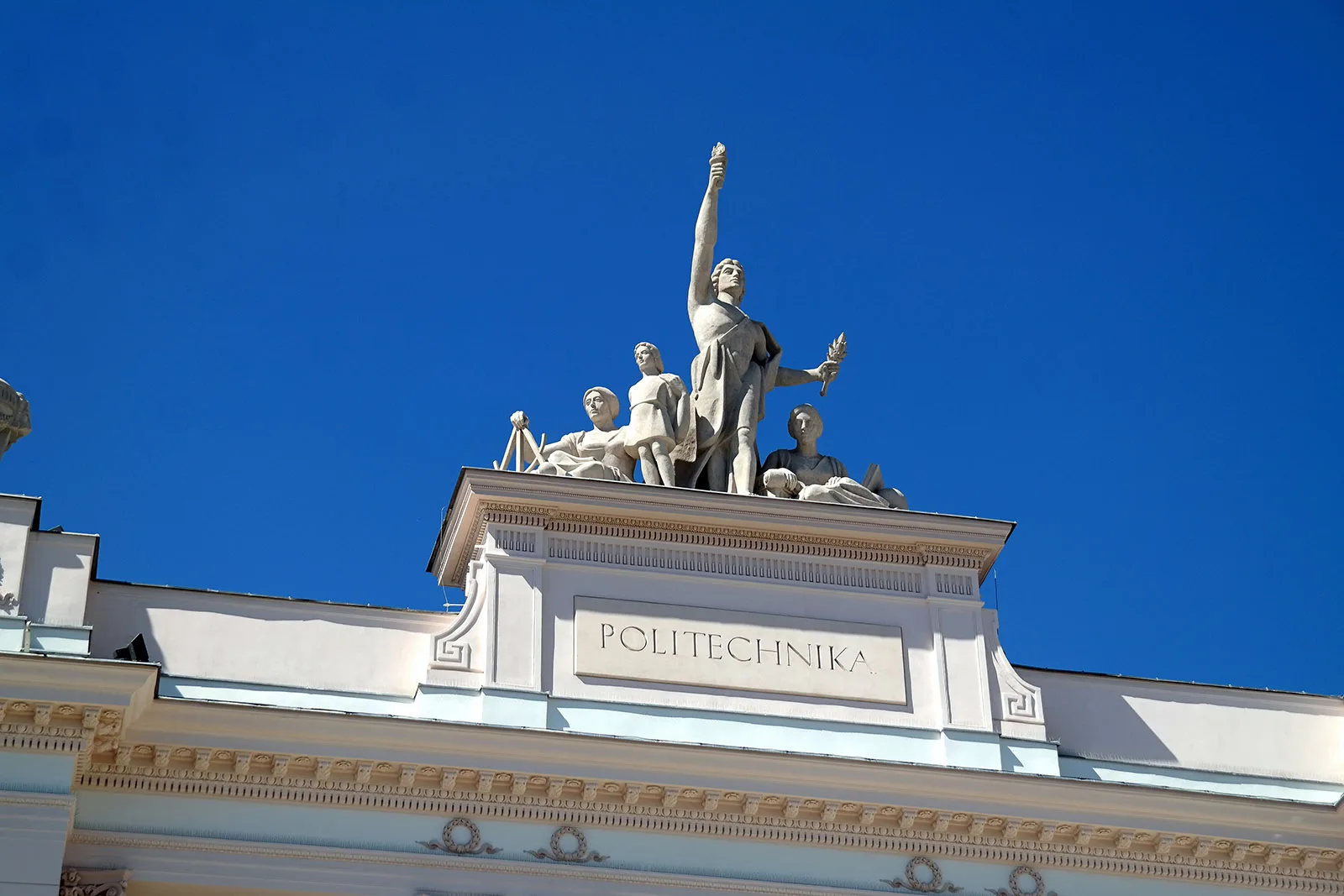 fot. Politechnika Warszawska.