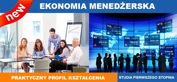Państwowa Wyższa Szkoła Zawodowa w Tarnobrzegu — materiał ilustracyjny
