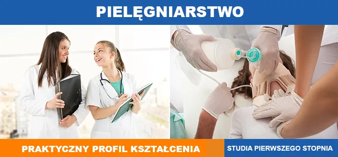 Państwowa Wyższa Szkoła Zawodowa w Tarnobrzegu — materiał ilustracyjny