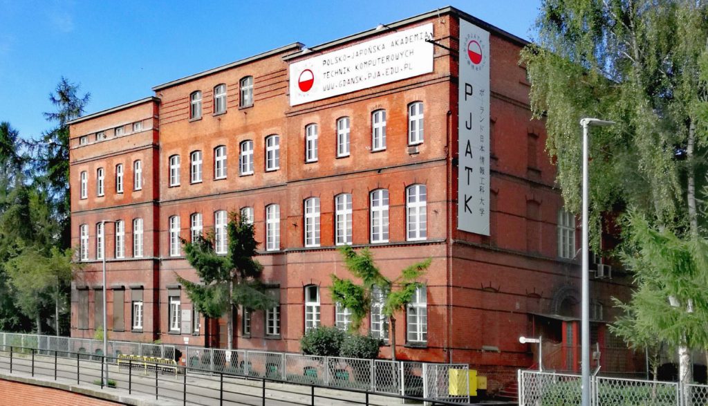 Wydział Sztuki Nowych Mediów przy ulicy Brzegi w Gdańsku
