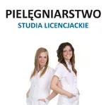 Wyższa Szkoła Planowania Strategicznego w Dąbrowie Górniczej — materiał ilustracyjny