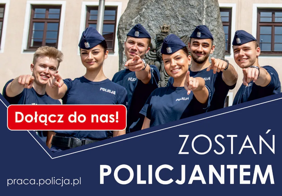 Akademia Policji w Szczytnie — materiał ilustracyjny