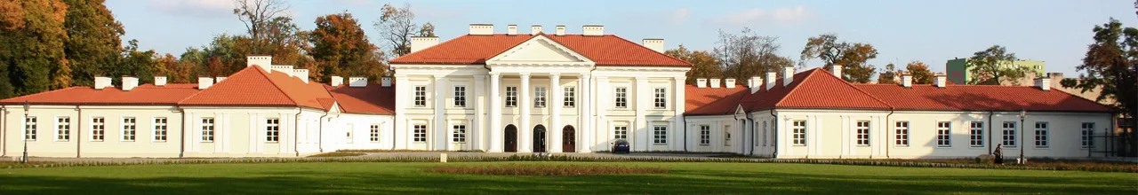 Uniwersytet w Siedlcach — materiał ilustracyjny