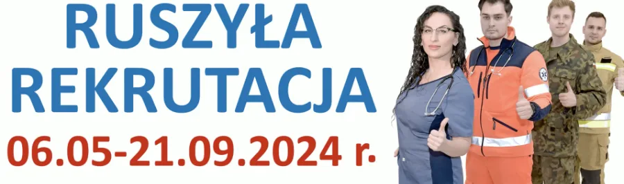 Wyższa Szkoła Planowania Strategicznego w Dąbrowie Górniczej — materiał ilustracyjny