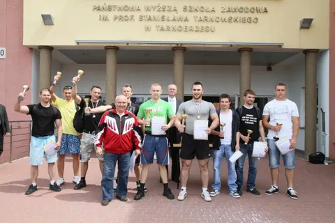 AZS - Państwowa Wyższa Szkoła Zawodowa w Tarnobrzegu